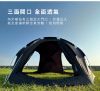 圖片 Horizon 天際線 BaseCamp 球形雙層基地帳/家庭帳/客廳帳(附內帳/一年保固/球帳)
