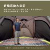 圖片 Horizon 天際線 BaseCamp 球形雙層基地帳/家庭帳/客廳帳(附內帳/一年保固/球帳)