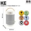 圖片 嘉儀觸控式PTC陶瓷式電暖器 KEP-258(三段溫控/預約關機/活性碳濾網/大角度擺頭)