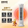 圖片 嘉儀直立式PTC陶瓷觸控式電暖器 KEP-221(三段溫控/LCD顯示/15小時預約關機/搖控功能)