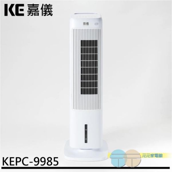 圖片 KE 德國嘉儀 PTC陶瓷式電暖器 KEPC-9985
