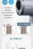 圖片 Panasonic 國際牌奈米水離子吹風機 EH-NA9N-H