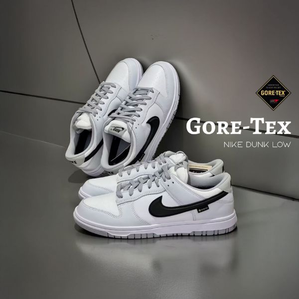 NICEDAY 代購 Nike Dunk Low Gore-Tex 灰黑 灰 煙灰 防水 防潑水 淺灰 HQ2053-100