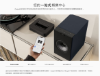 圖片 新竹立聲 | Kef Coda W 2聲道喇叭 無線 HiFi 揚聲器 台灣公司貨 加贈 金屬腳架