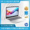 圖片 HP Laptop 15-fd0189TU星河銀 ( D05YRPA )