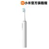 圖片 Xiaomi 小米聲波掃振電動牙刷 Pro