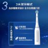 圖片 Oral-B 歐樂B德製微震AI科技電動牙刷 iO3s(質感白)