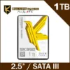 圖片 艾格 AITC KINGSMAN SK350 1TB 2.5吋 SATA SSD 固態硬碟