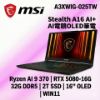 圖片 ⭐️MSI Stealth A16 AI+ A3XWIG-025TW 微星效能創作者AI輕薄電競筆電/Ryzen AI 9 HX 370/RTX 5080 16G/32GB LPDDR5x/2TB PCIe/16吋 16:10 QHD+ 240Hz OLED/W11/RGB背光鍵盤+Copilot Key⭐️