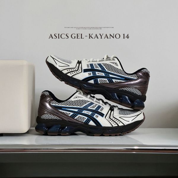 NICEDAY 代購 ASICS GEL-Kayano 14 冰淇淋 奶油藍 深藍 棕色 可可 摩卡 1203A740-104