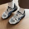 NICEDAY 代購 ASICS GEL-Kayano 14 冰淇淋 奶油藍 深藍 棕色 可可 摩卡 1203A740-104