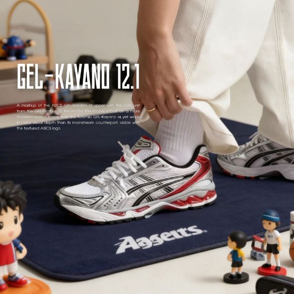 NICEDAY 代購 Asics GEL-KAYANO 12.1 北京限定 中國風 紅 米白 白紅 紅白 1203A759-102