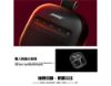 圖片 Bose SoundLink Micro Ⅱ 揚聲器 第二代