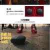 圖片 Bose SoundLink Micro Ⅱ 揚聲器 第二代