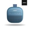 圖片 Bose SoundLink Micro Ⅱ 揚聲器 第二代