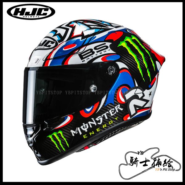 圖片 預購定金賣場 HJC RPHA 1 V2 CARBON QUARTARARO LE MANS III RPHA1