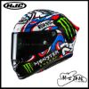 圖片 HJC RPHA 1 V2 CARBON QUARTARARO LE MANS III RPHA1