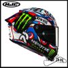 圖片 HJC RPHA 1 V2 CARBON QUARTARARO LE MANS III RPHA1