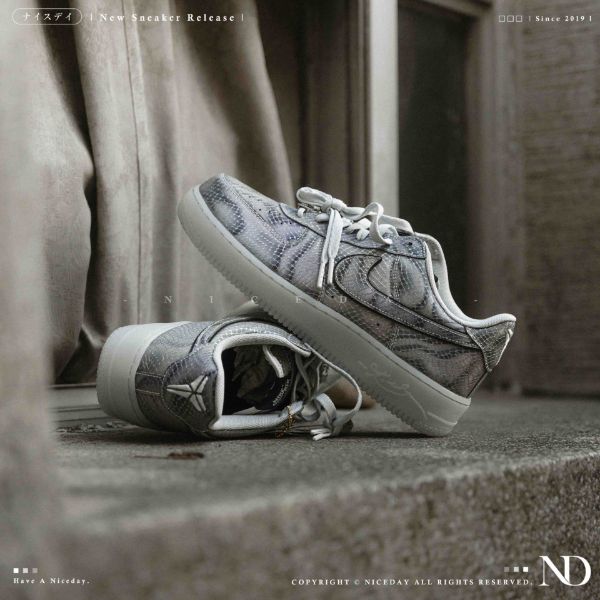 NICEDAY 代購 Kobe Bryant x Nike Air Force 1 科比 紀念款 銀蛇 蛇鱗 銀 曼巴 炫彩 瓦妮莎 II3925-400