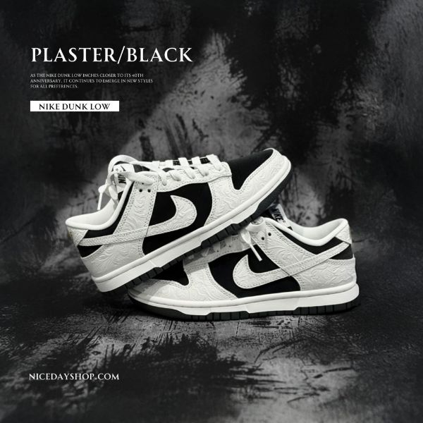NICEDAY 代購 Nike Dunk Low 反轉熊貓 白黑色 奶油白 浮雕 優格 IF3944-001