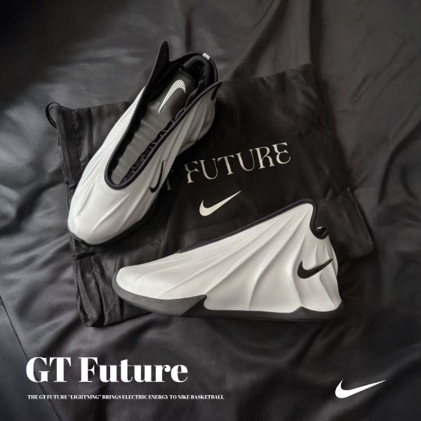 NICEDAY 代購 NIKE GT Future 銀灰 灰 銀 復古 反光 液態 未來 金屬 實戰 籃球鞋 FZ5591-002