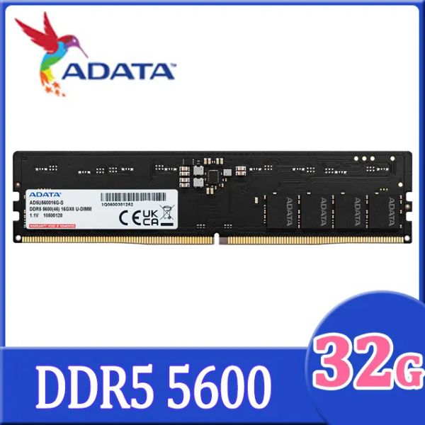圖片 威剛 單條32GB D5-5600/CL46 (AD5U560032G-S)