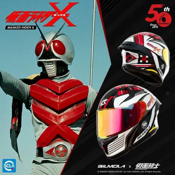 圖片 【台中硬了安全帽】BILMOLA Rapid RSLT 假面騎士 X 新品 含稅 台灣公司貨