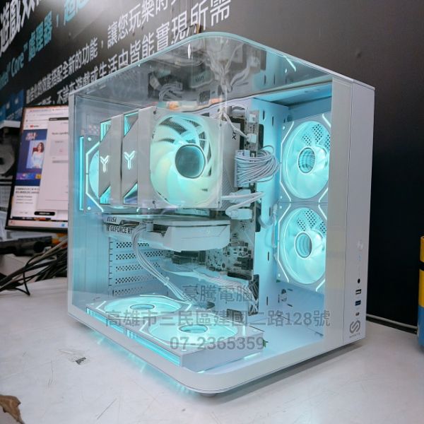 圖片 奶熊16號 INTEL Ultra 5 225 獨顯 RTX5060 8G 白色 電競主機 三面環景海景房