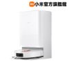 圖片 Xiaomi 小米掃拖機器人 X20 Pro(米家APP/掃地機器人/一年保固)