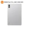 圖片  REDMI Pad 2 Pro WiFi(6G/128G)