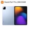 圖片  Xiaomi Pad 7 Pro 11.2吋 WiFi 8G/256G