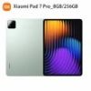 圖片  Xiaomi Pad 7 Pro 11.2吋 WiFi 8G/256G
