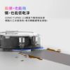 圖片 ECOVACS 科沃斯全新DEEBOT mini 全能掃拖機器人(超小機身/全能基站/毛髮不纏繞/靜音清潔/四色任選