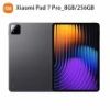 圖片  Xiaomi Pad 7 Pro 11.2吋 WiFi 8G/256G