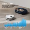 圖片 ECOVACS 科沃斯全新DEEBOT mini 全能掃拖機器人(超小機身/全能基站/毛髮不纏繞/靜音清潔/四色任選