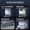 圖片 Xiaomi 小米掃拖機器人 5 Pro (AI三攝/升降dToF/20000Pa吸力/80度熱水洗/全能基站/掃地機器人)