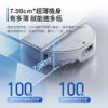 圖片 Roborock 石頭科技Qrevo EdgeT白升仕掃拖機器人(智慧升降LDS/三重零纏繞/18500Pa/自動複拖複洗/75度熱水洗)