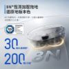 圖片 Roborock 石頭科技Qrevo EdgeT白升仕掃拖機器人(智慧升降LDS/三重零纏繞/18500Pa/自動複拖複洗/75度熱水洗)