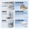 圖片 Roborock 石頭科技Qrevo EdgeT白升仕掃拖機器人(智慧升降LDS/三重零纏繞/18500Pa/自動複拖複洗/75度熱水洗)