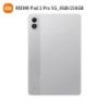 圖片 Redmi Pad 2 Pro 5G(8G/256G)