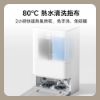 圖片 Xiaomi 小米掃拖機器人 5 (超薄88mm/升降dToF/20000Pa吸力/80度熱水洗/伸縮機械臂/掃地機器人)