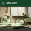 圖片 iRobot【美國機器人】Roomba Plus 505 Combo 熱旋風沿邊避障全能掃拖機器人