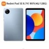 圖片 Redmi Pad SE 8.7吋紅米平板 WiFi(4G/128G)