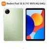 圖片 Redmi Pad SE 8.7吋紅米平板 WiFi(4G/64G)