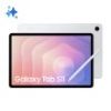 圖片 Samsung 三星 Tab S11 11吋 12G/256G X730 WiFi 平板電腦