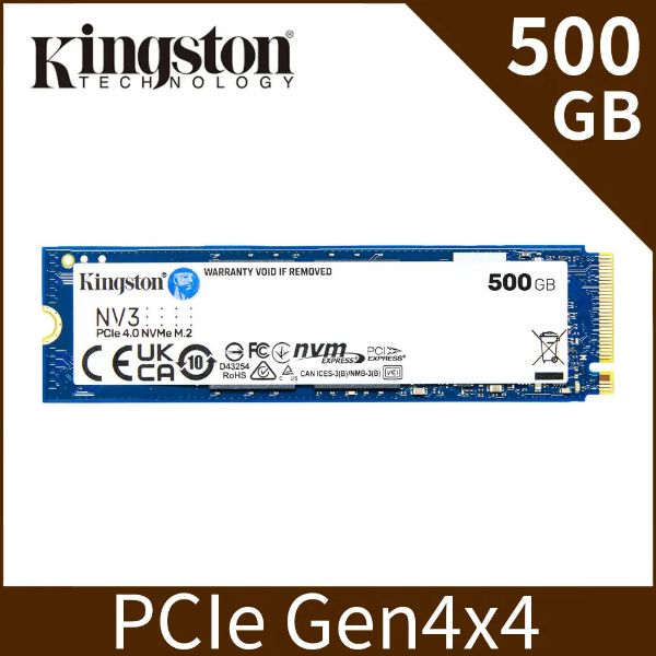 圖片 金士頓 NV3 500G/Gen4 PCIe 4.0/讀5000/寫3000【五年保】