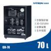 圖片 PATRON 寶藏閣70L 台製指針錶電子防潮箱 GH-70