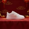 NICEDAY 代購 Nike Air Force 1 CNY 大童 馬年 新年 春節 農曆 馬 刺繡 煙火 脫韁野馬 IQ1133-111