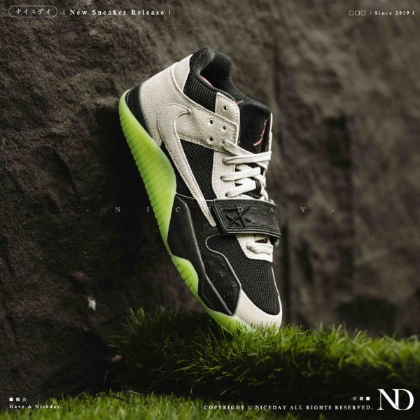 NICEDAY 代購 Travis scott x Chase B x Jordan Jumpman 三方聯名 灰黑 螢光 綠 倒勾 IH7971-001