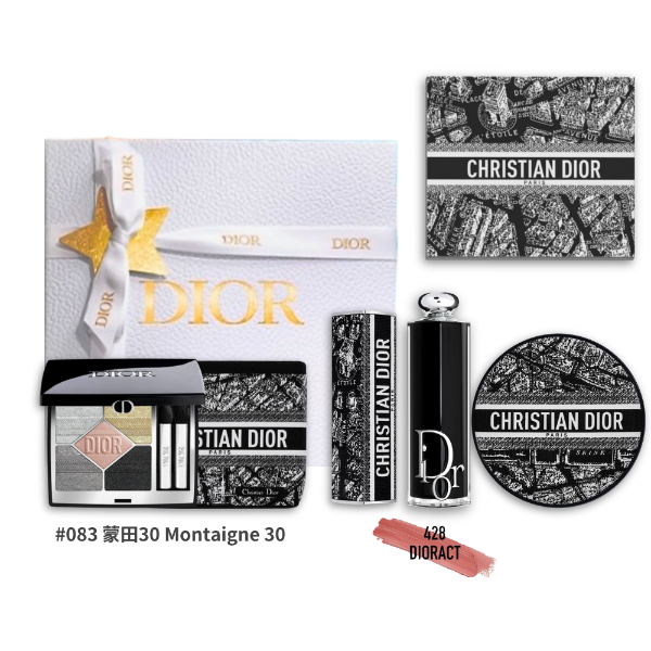 圖片 🔥DIOR 迪奧美妝 巴黎地圖美妝禮盒#083眼影/#428唇膏/氣墊殼/唇膏殼附星星吊飾 - 迪奧巴黎奧運限量/專櫃緞帶包裝